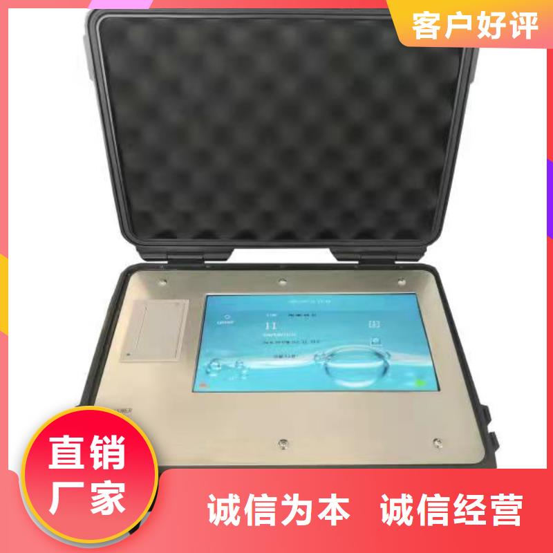 绝缘油含气量测定仪三标准功率源工艺精细质保长久