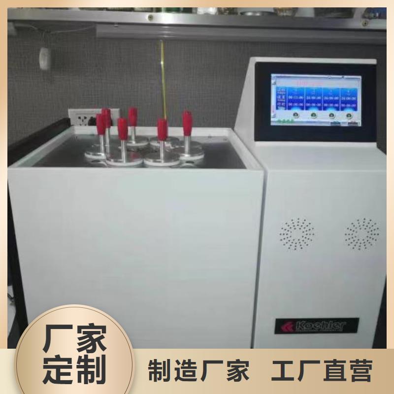 绝缘油含气量测定仪蓄电池测试仪来电咨询