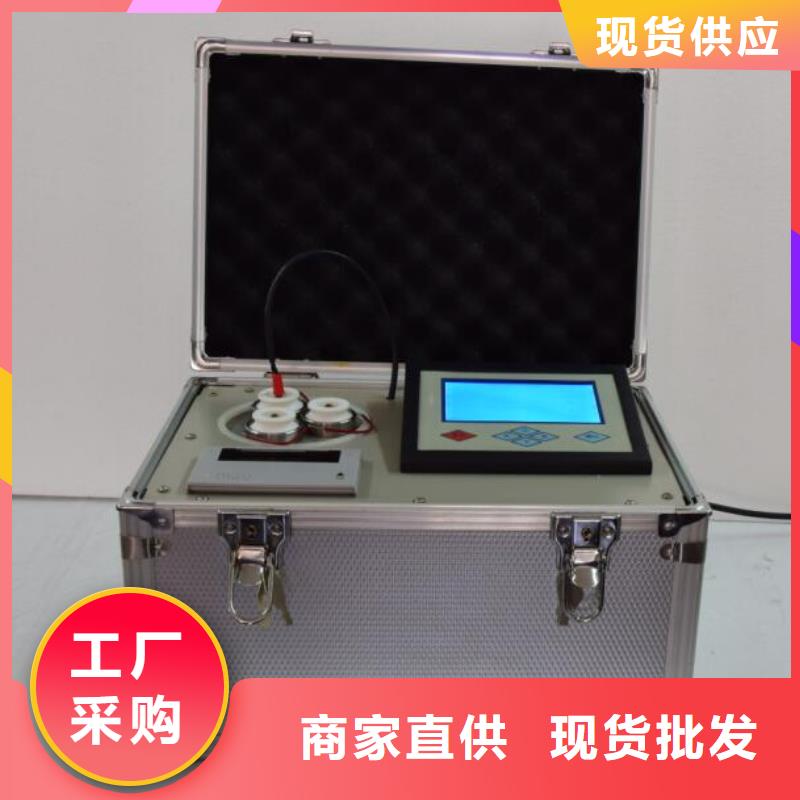微量水分测试仪-微量水分测试仪质量可靠