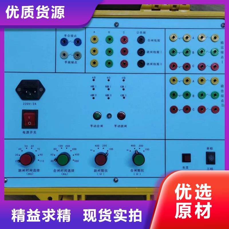 【 手持式光数字测试仪真空度测试仪诚信可靠】-服务范围包括南票|建昌|阜新|营口|辽阳|本溪|大连|盘锦等