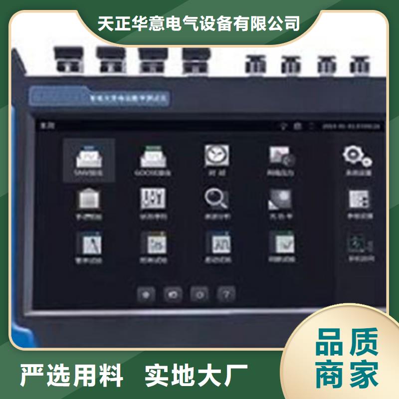 手持式光数字测试仪-电缆故障测试仪物流配货上门