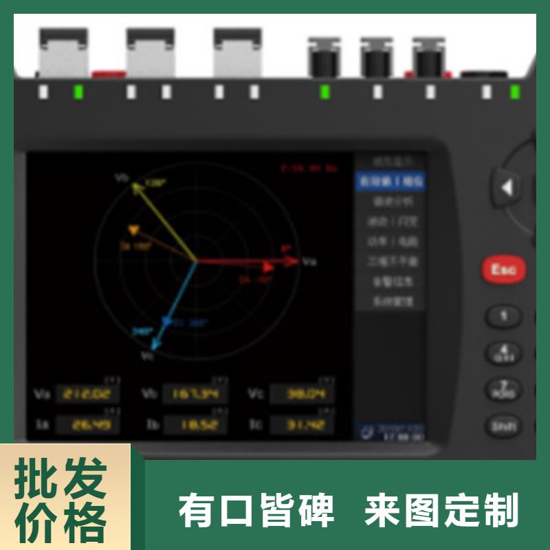 手持式光数字测试仪TH-ZK真空度测试仪联系厂家