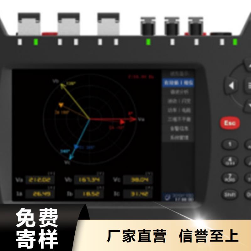 手持式光数字测试仪录波分析仪现货交易