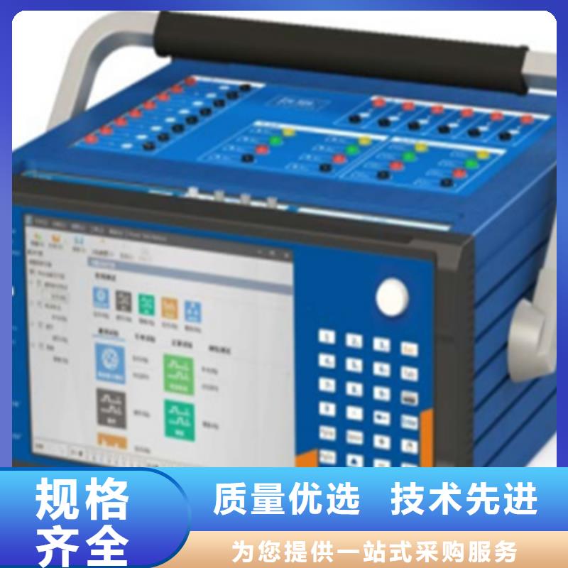 【 手持式光数字测试仪真空度测试仪诚信可靠】-服务范围包括南票|建昌|阜新|营口|辽阳|本溪|大连|盘锦等