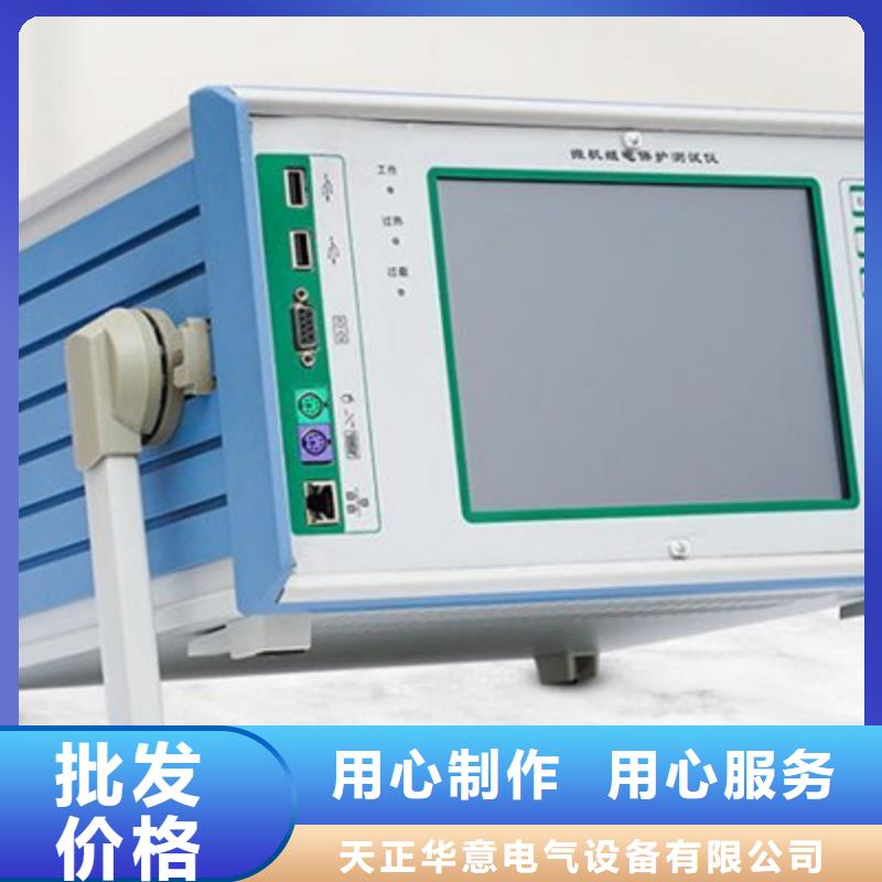 【 手持式光数字测试仪-手持直流电阻测试仪常年供应】覆盖范围含|
