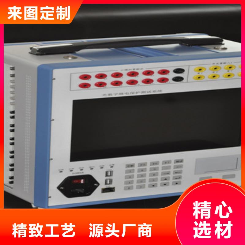 中方|溆浦|湘潭|衡阳|株洲|娄底|永州|湘西|郴州【手持式光数字测试仪】电力电气测试仪器甄选好物-天正华意