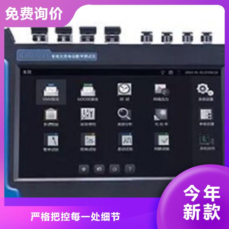 【 手持式光数字测试仪真空度测试仪诚信可靠】