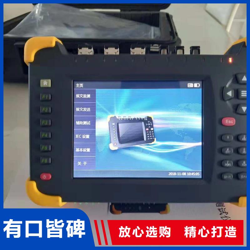 手持式光数字测试仪交流标准功率源用品质说话