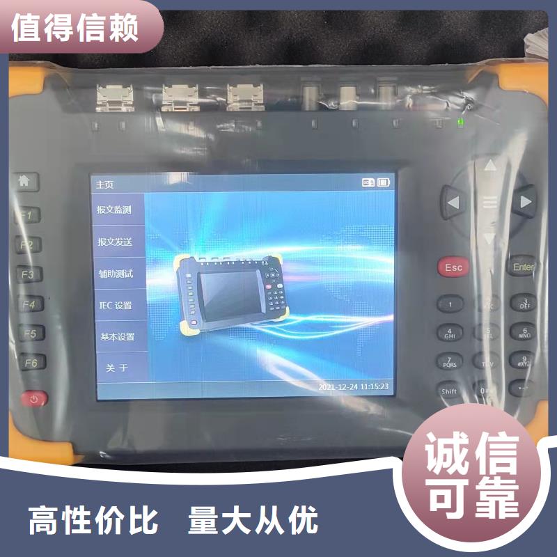 【 手持式光数字测试仪-手持直流电阻测试仪常年供应】覆盖范围含|