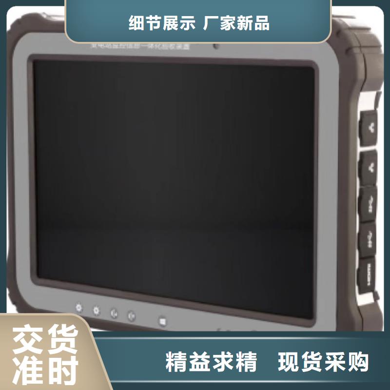 继电保护微机测试仪口碑好