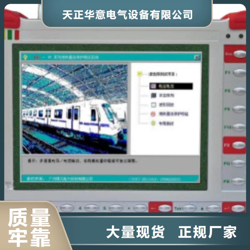 靠谱的手持式光数字测试仪基地