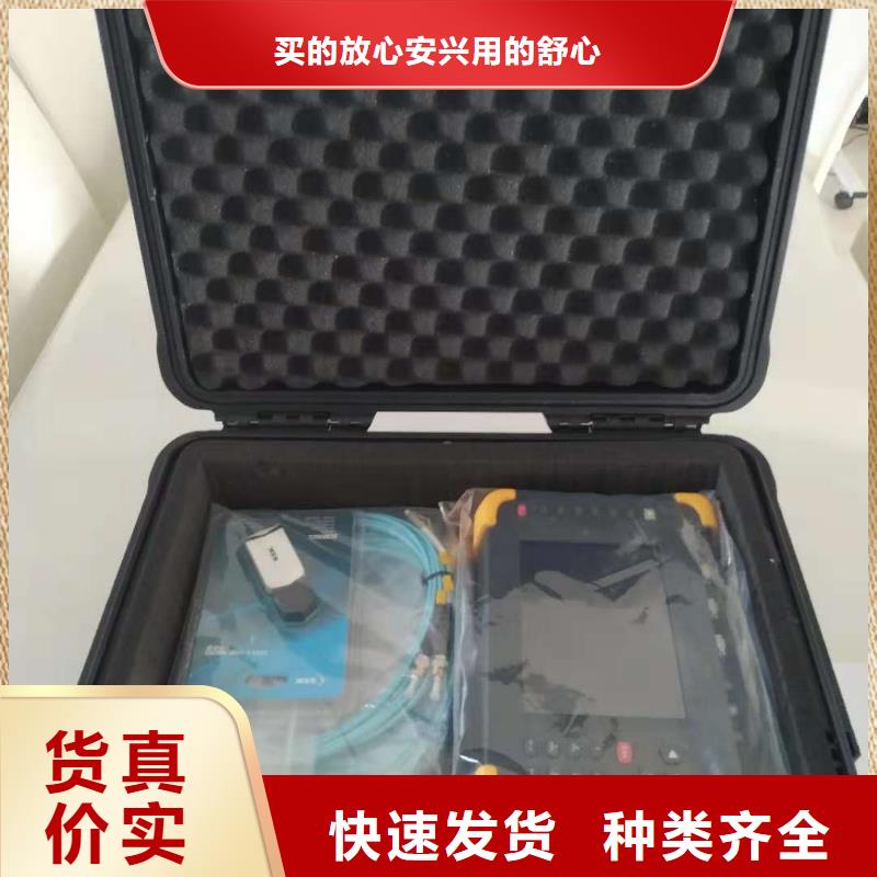 【 手持式光数字测试仪真空度测试仪诚信可靠】-服务范围包括南票|建昌|阜新|营口|辽阳|本溪|大连|盘锦等