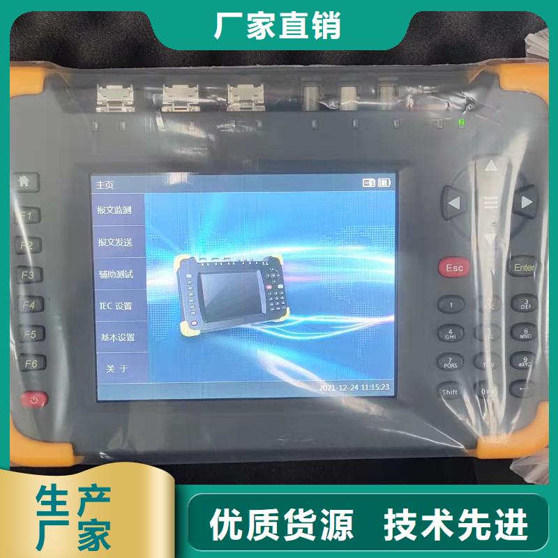 手持式光數(shù)字測試儀交流標準功率源用品質說話