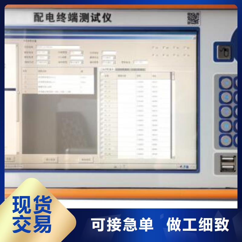 【 手持式光数字测试仪-手持直流电阻测试仪常年供应】覆盖范围含|