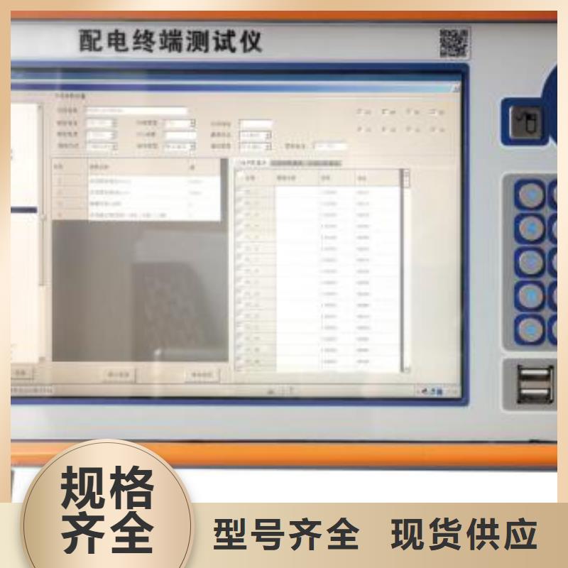 手持式光數(shù)字測試儀交流標準功率源用品質說話