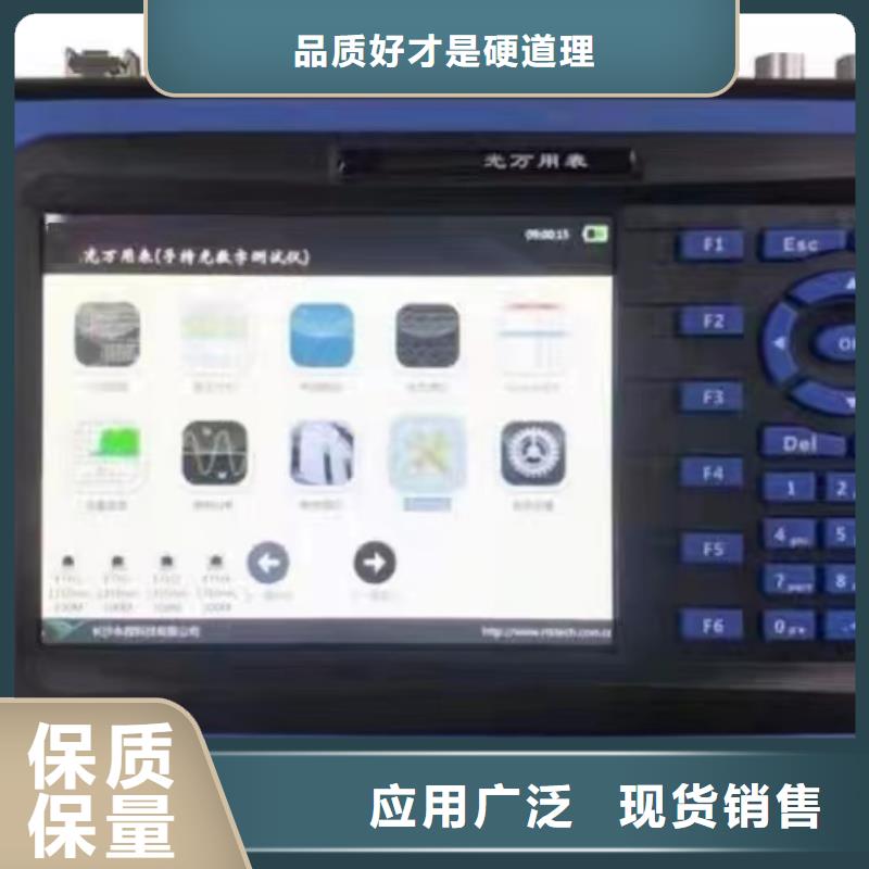 【手持式光数字测试仪】TH-0301三相电力标准功率源全品类现货