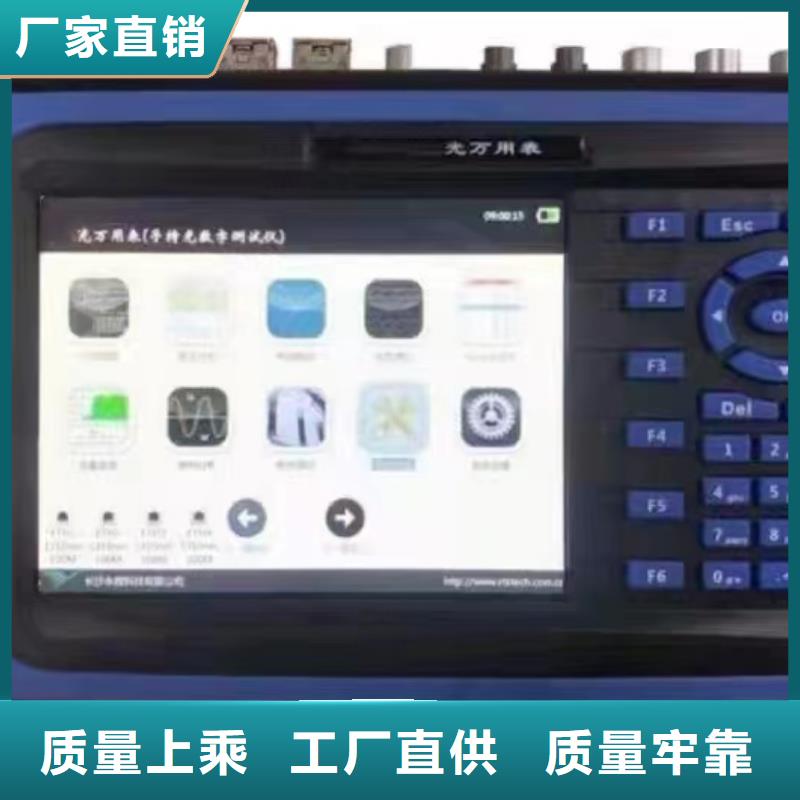 手持式光数字测试仪交流标准功率源用品质说话