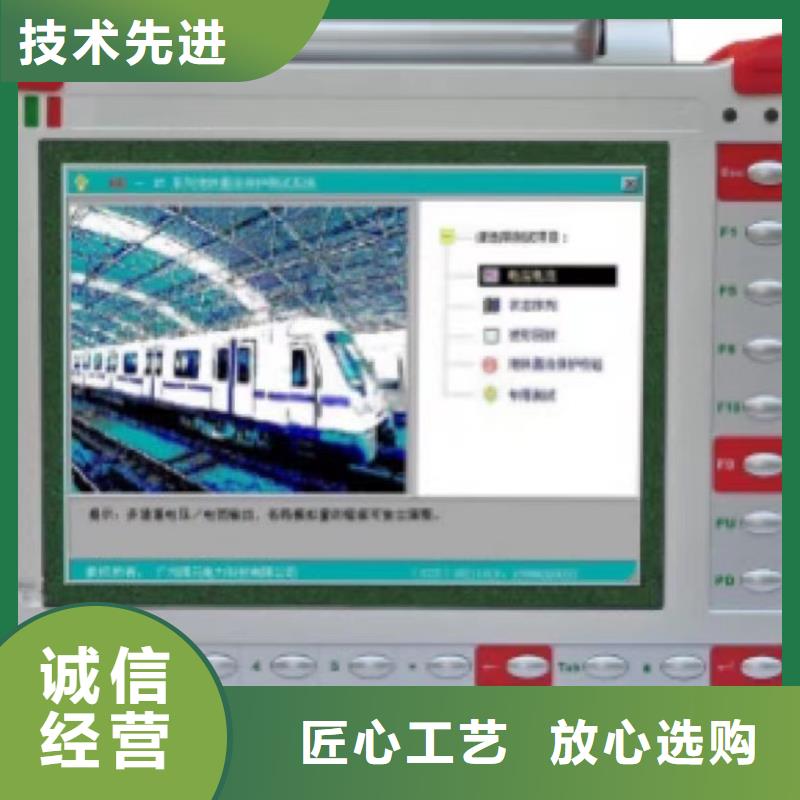 手持式光数字测试仪交流标准功率源用品质说话