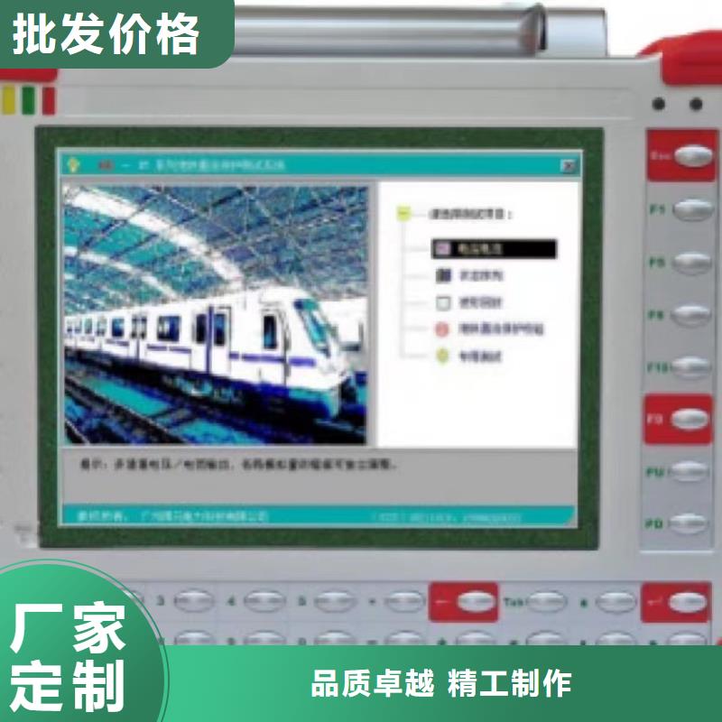 手持式光數(shù)字測試儀蓄電池充放電測試儀廠家型號齊全