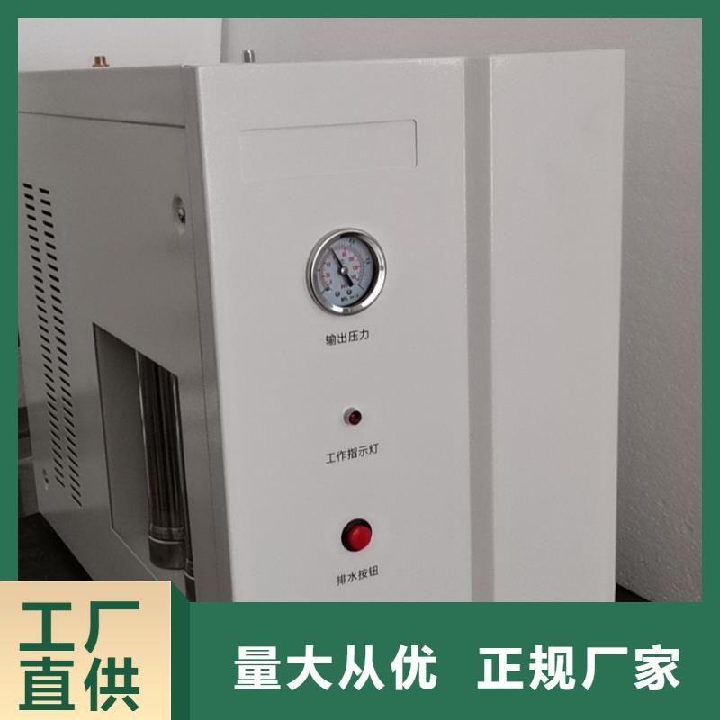絕緣油腐蝕性流測定儀多年經(jīng)驗