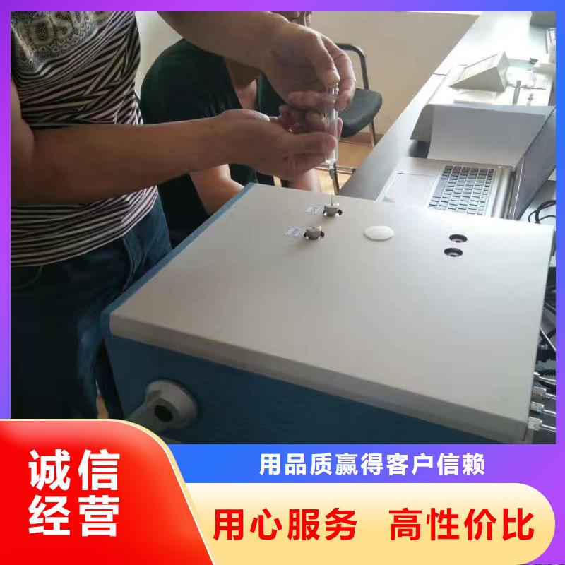蓄电池测试仪视频-蓄电池测试仪|长治市|沁源|平顺|忻州|太原|大同|运城|朔州|临汾|晋中