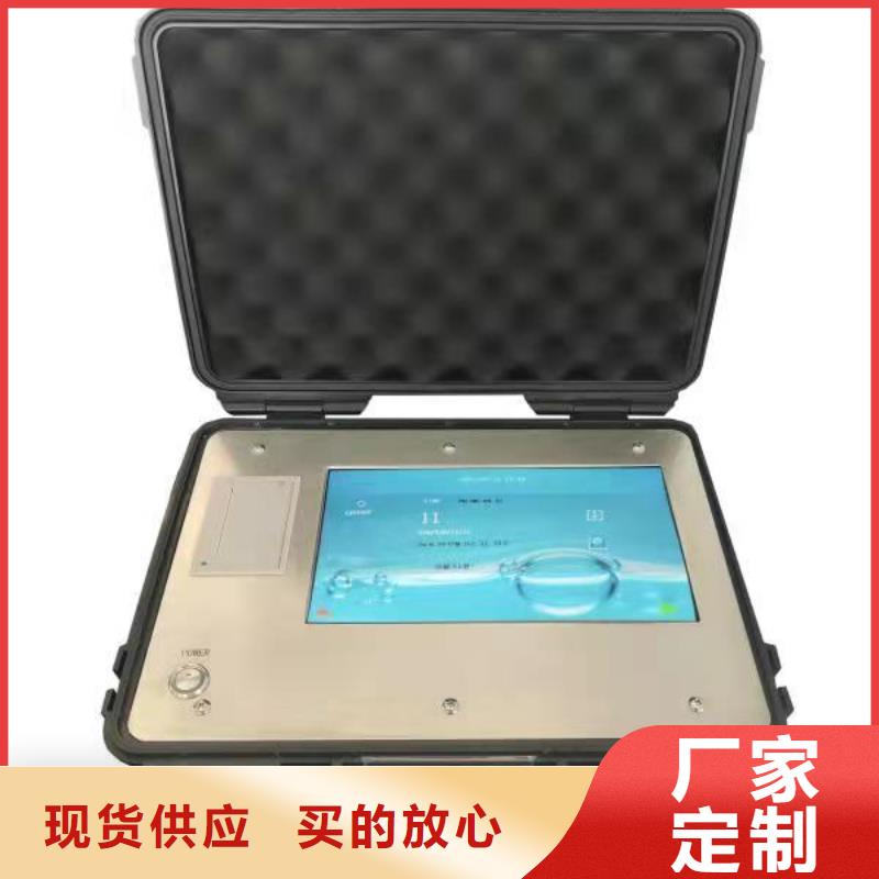 油介损体积电阻率测试仪值得信赖