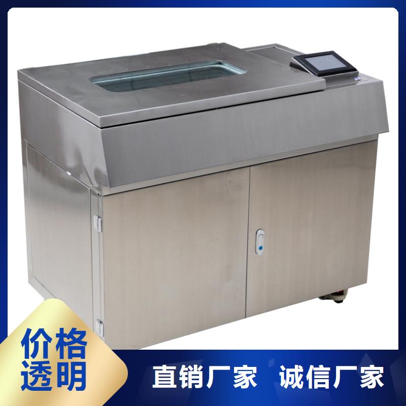 絕緣油腐蝕性流測定儀多年經(jīng)驗