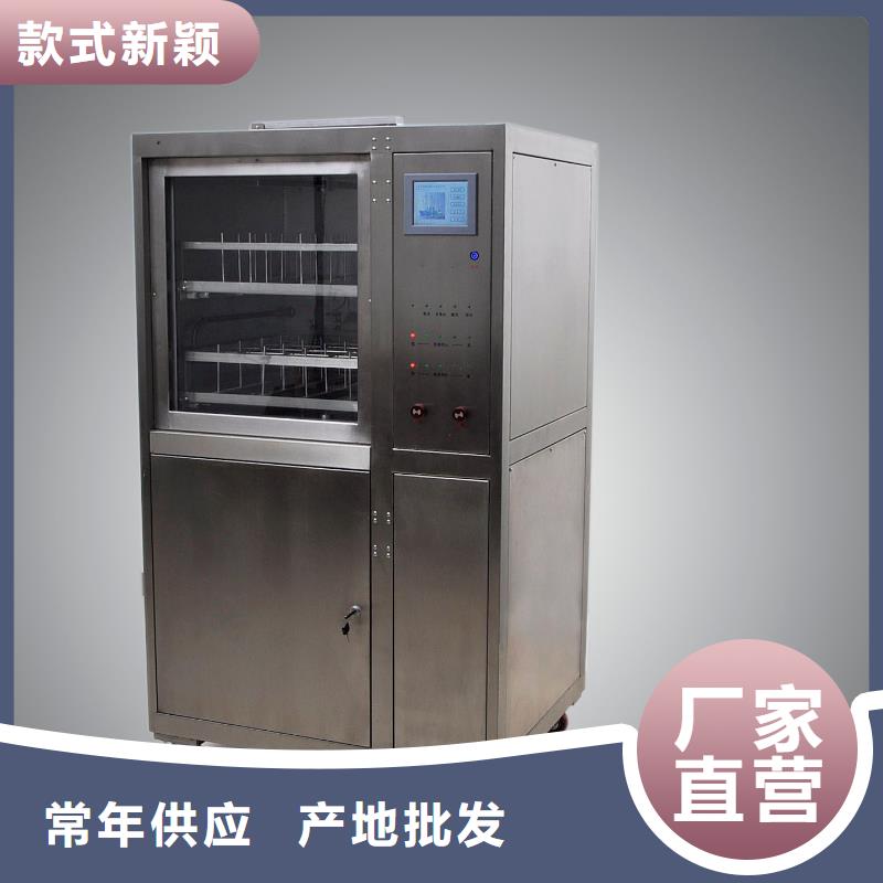 【全自动凝点倾点测试仪】_智能变电站光数字测试仪客户好评