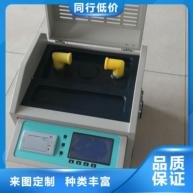 全自动界面张力测试仪选全自动界面张力测试仪厂家