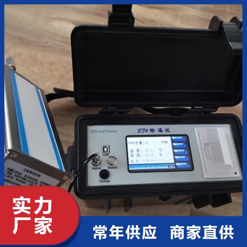 絕緣油腐蝕性流測定儀多年經(jīng)驗