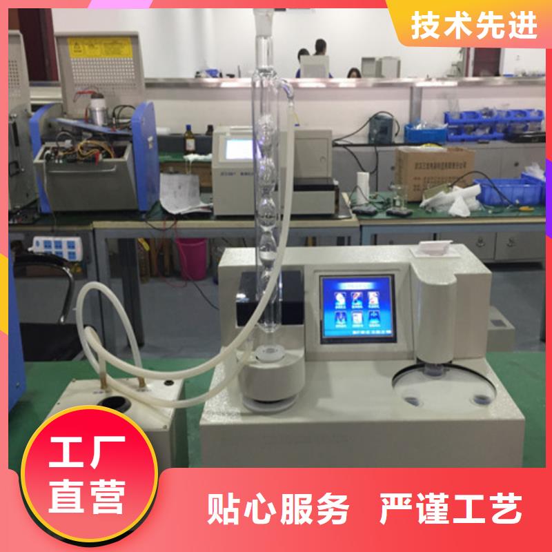 全自动界面张力测试仪选全自动界面张力测试仪厂家