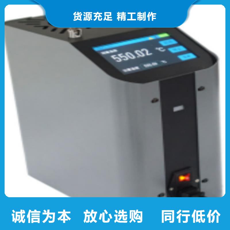 油介损体积电阻率测试仪值得信赖