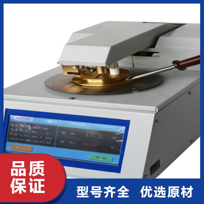 辛烷值，十六烷值测定仪