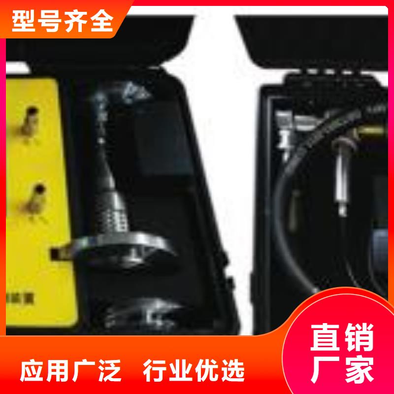 蓄电池测试仪视频-蓄电池测试仪|长治市|沁源|平顺|忻州|太原|大同|运城|朔州|临汾|晋中