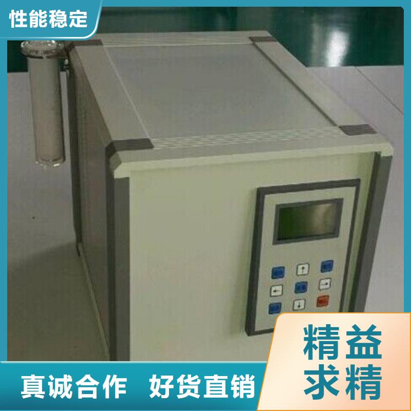 全自动凝点倾点测试仪大电流发生器直销厂家