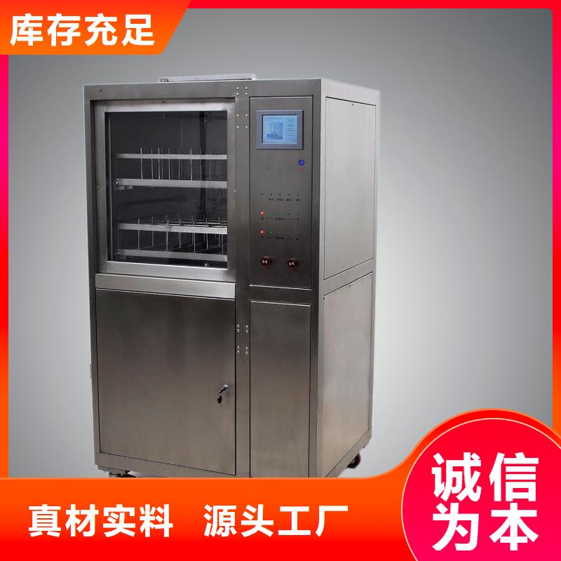 全自动界面张力测试仪选全自动界面张力测试仪厂家