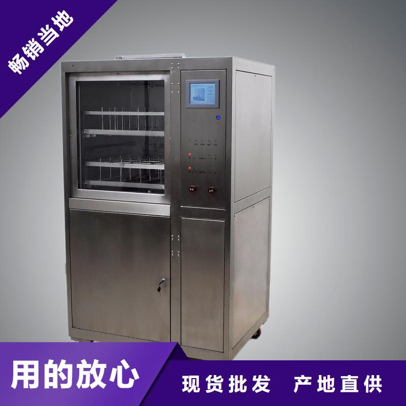 全自動凝點傾點測試儀智能變電站光數字測試儀細節決定成敗