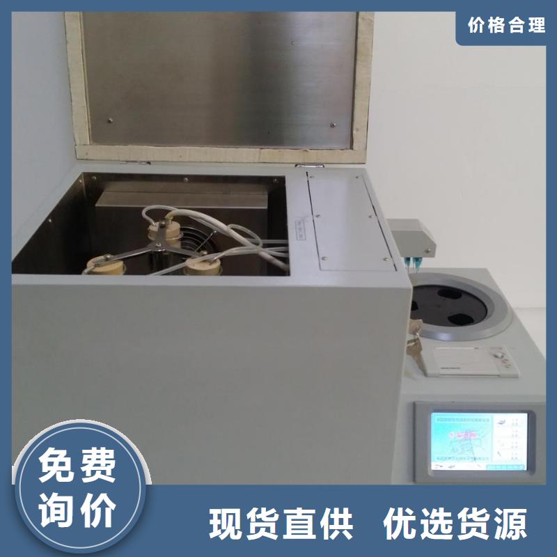 蓄电池测试仪视频-蓄电池测试仪|长治市|沁源|平顺|忻州|太原|大同|运城|朔州|临汾|晋中