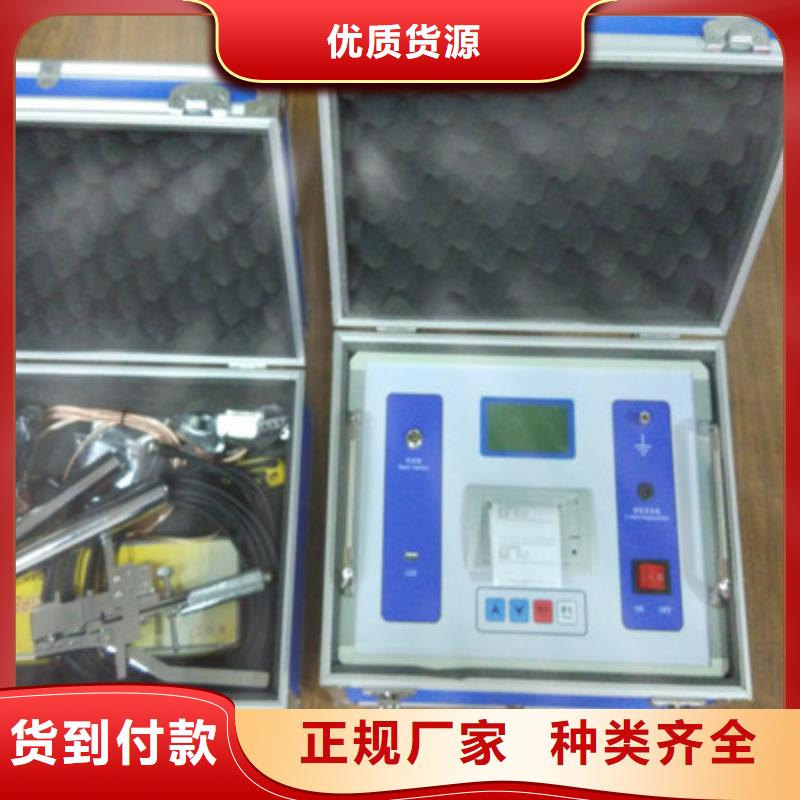 开关安秒测试仪2025已更新(今日/费用)