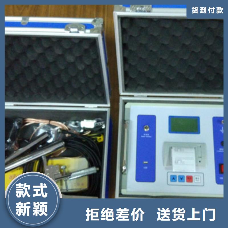 小型断路器安秒特性测试仪生产定制