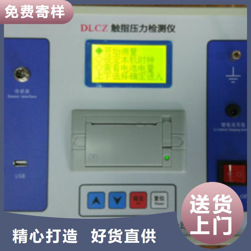 觸指壓力測試儀交流標準源相標準功率源庫存充足