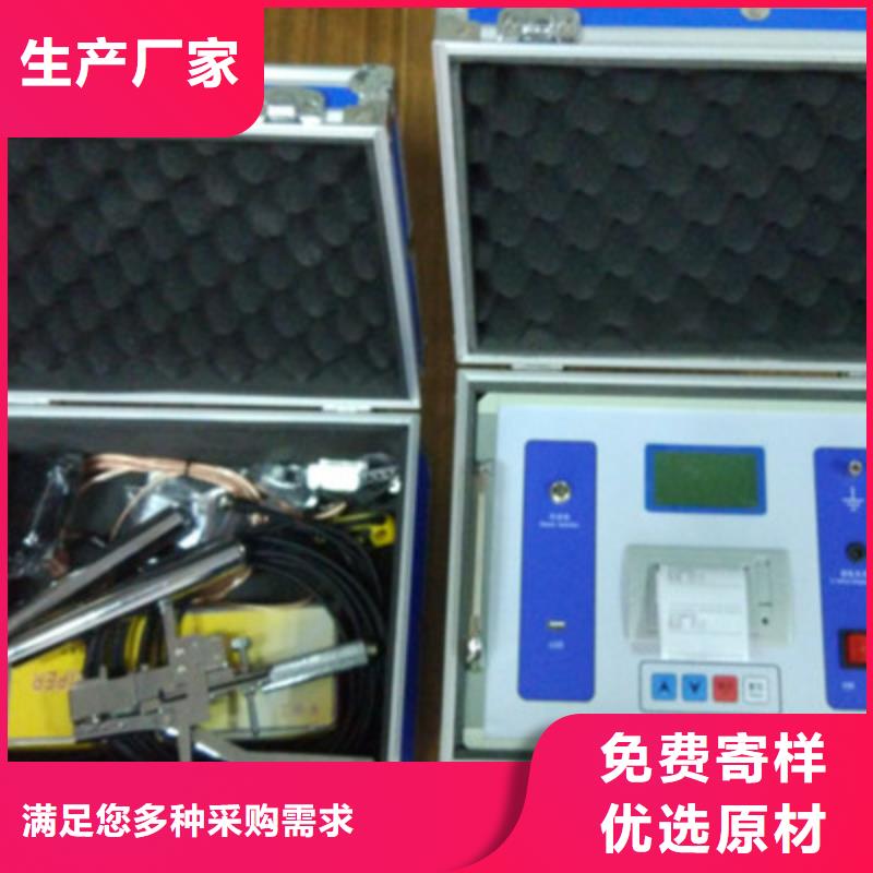 【触指压力测试仪】_便携式故障录波仪拒绝差价天正华意蓄电池测试仪