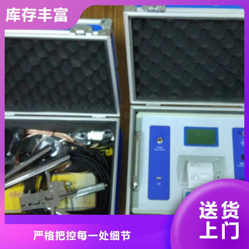 安秒特性测试仪终身质保