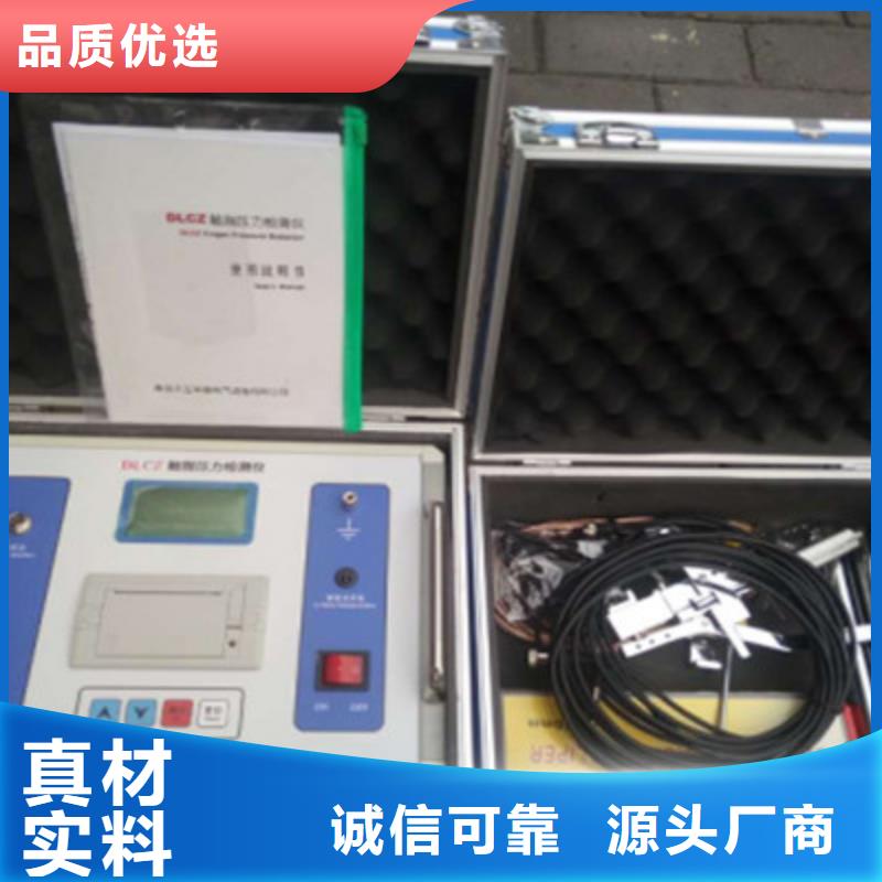 触指压力测试仪【TH-308D多功能电能表现场校验仪】用心做好每一件产品