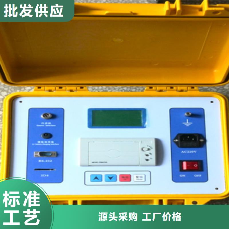 天正华意蓄电池测试仪触指压力测试仪-【直流电阻测试仪】诚信为本企业旺旺