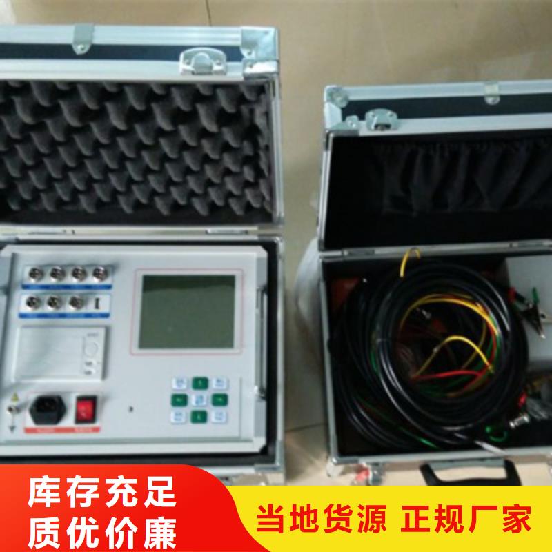 户外隔离开关触隔离开关压力测试仪厂家，放心之选