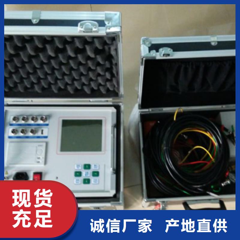 触指压力测试仪【TH-308D多功能电能表现场校验仪】用心做好每一件产品