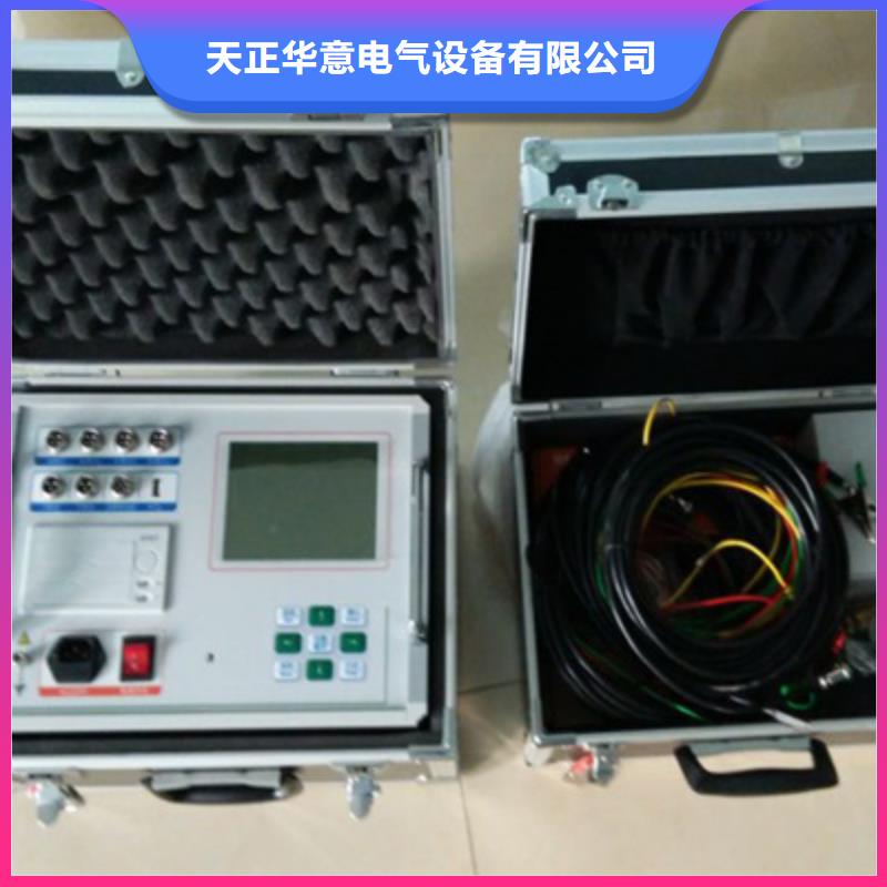 【触指压力测试仪】_便携式故障录波仪拒绝差价天正华意蓄电池测试仪