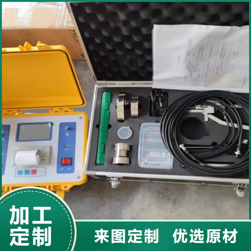 直流断路器安秒测试系统2025已更新(今日/分析)