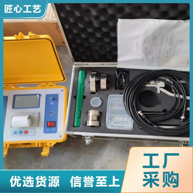 電器綜合試驗臺優(yōu)惠多
